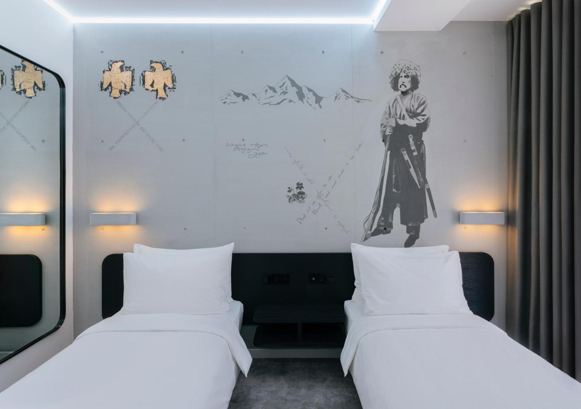 Hotel Golden Tulip Design Tbilisi Exterior foto