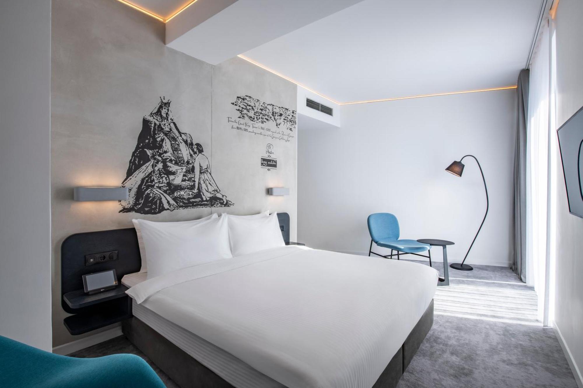 Hotel Golden Tulip Design Tbilisi Zimmer foto